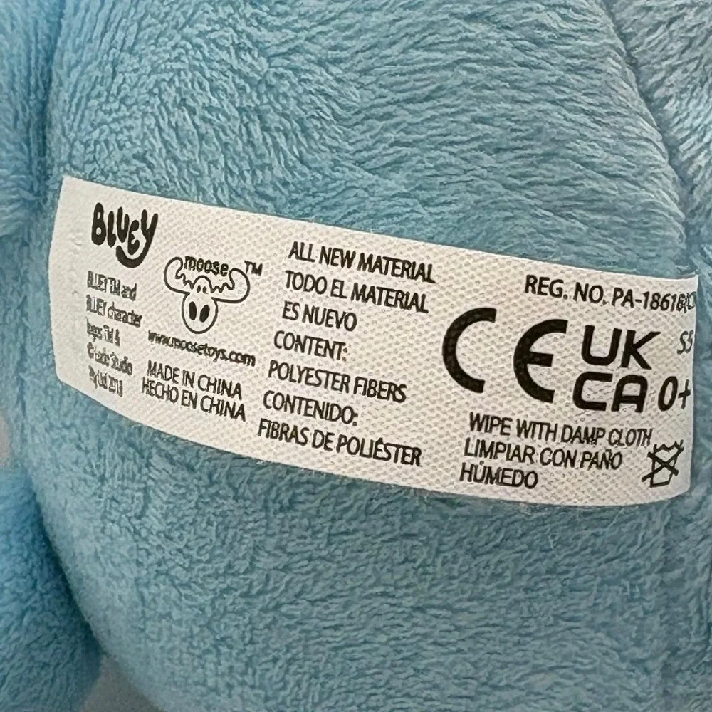 Bluey Talking Plush 12